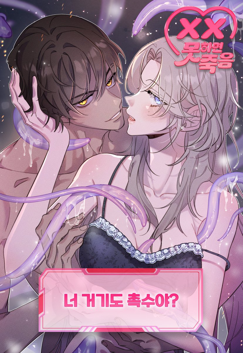 부발🎗 tweet media