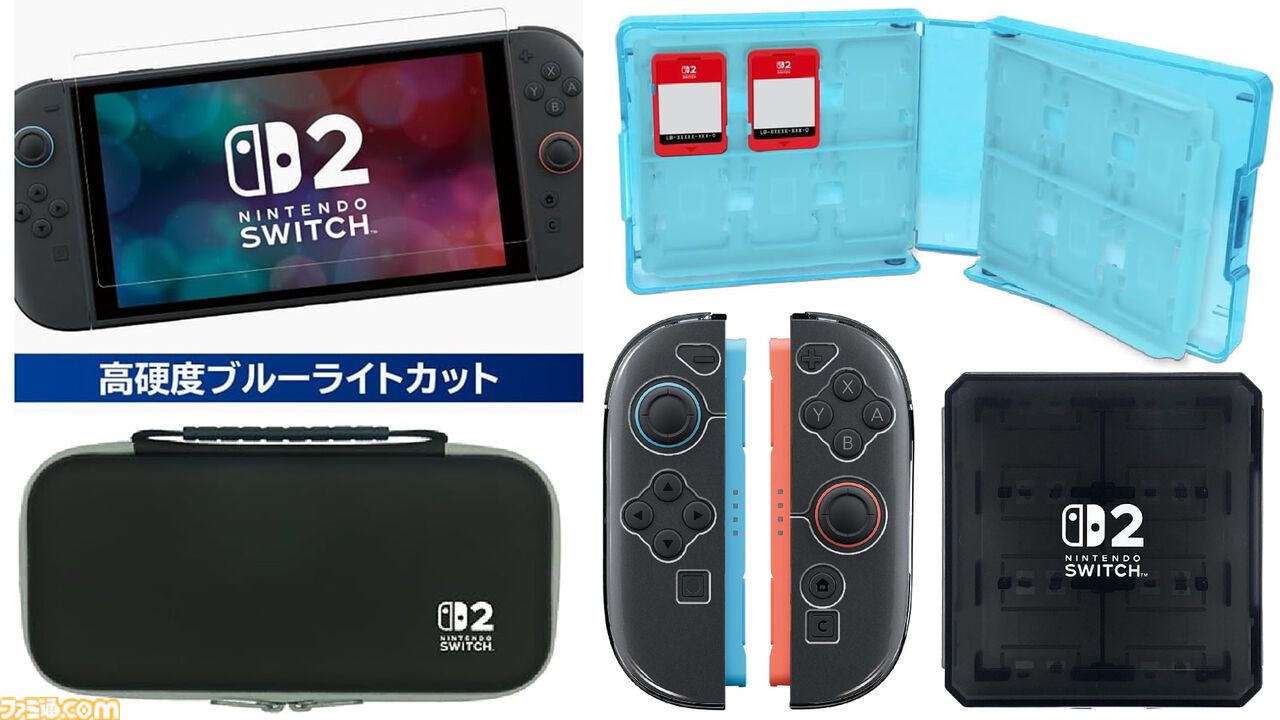 美品Nintendo Switch ジョイコン付属/収納ケース/画面フィルム付属 1980→1780更に8%OFF Nintendo Switch 2 ケース 保護フィルム