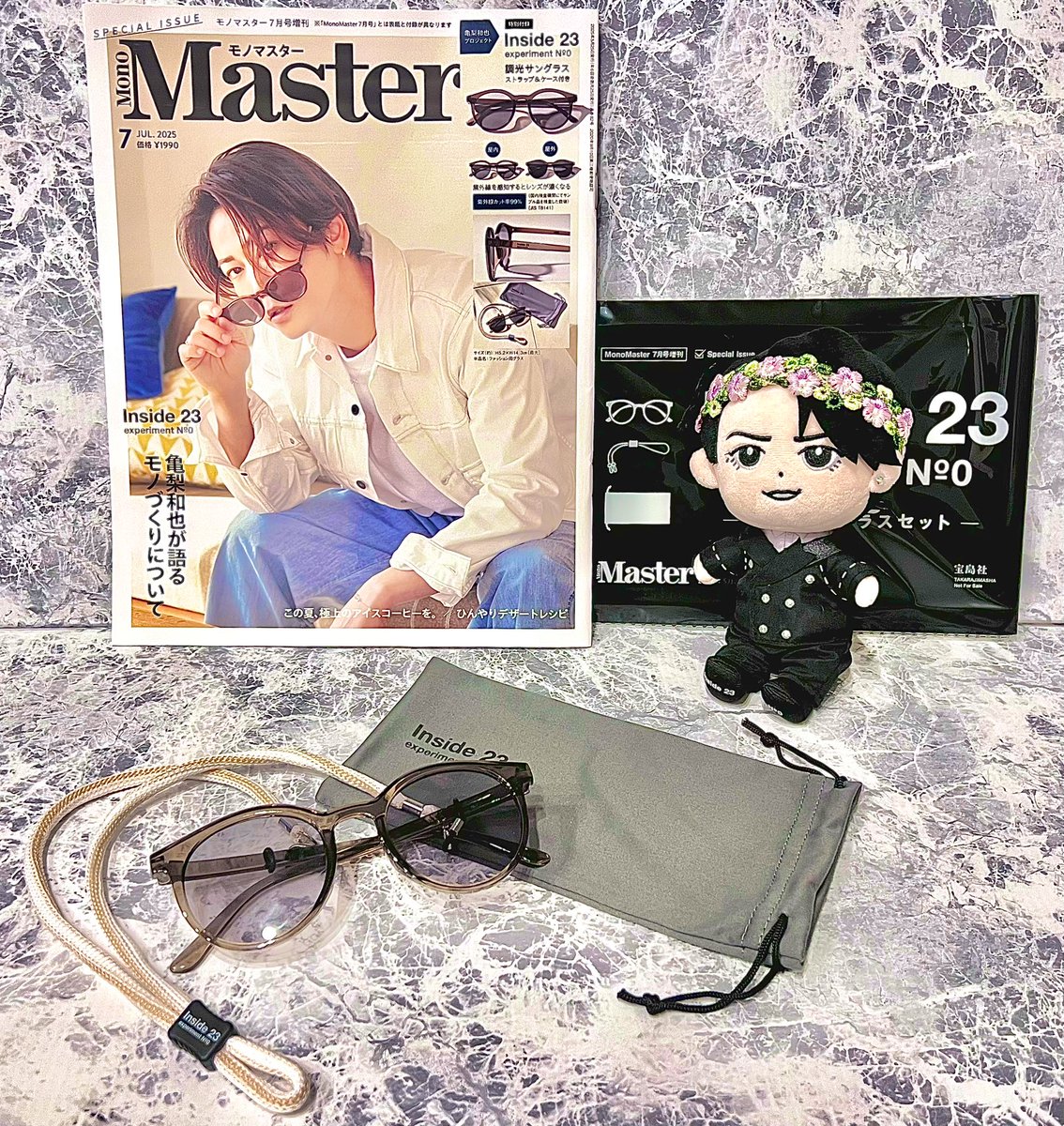 【新品未使用】亀梨和也 Inside23 フェイクレザーポーチ Inside 23 | KAMENASHI KAZUYA