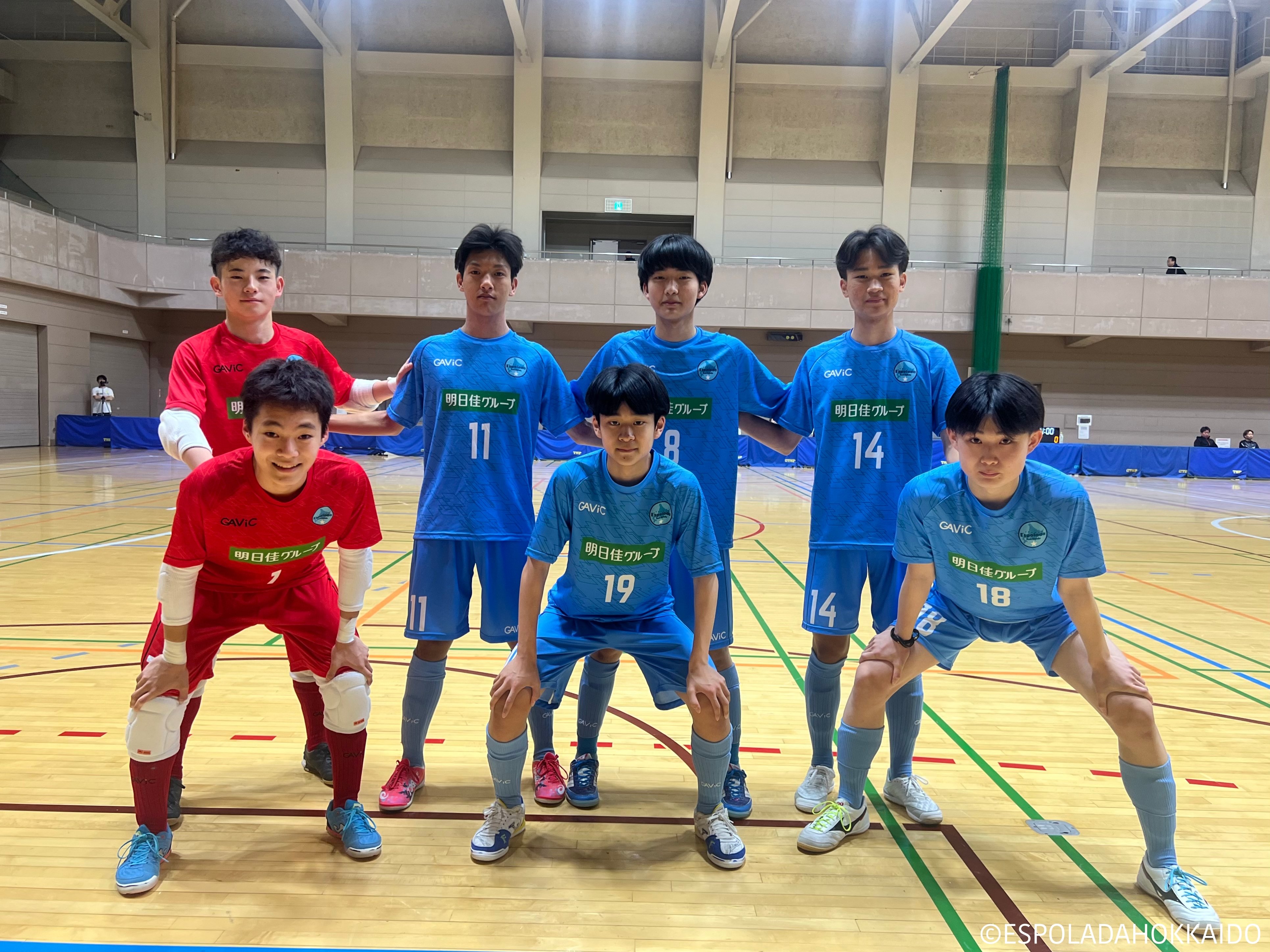 エスポラーダ北海道アカデミークラスU-12、選手募集