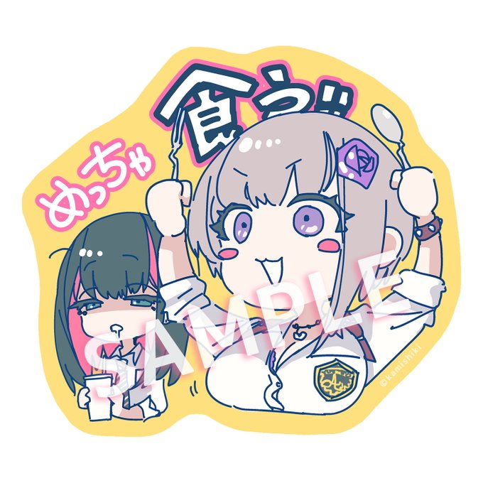 会場特典「貼って剥がせるおにお茶ステッカー」も入稿しました🎉 