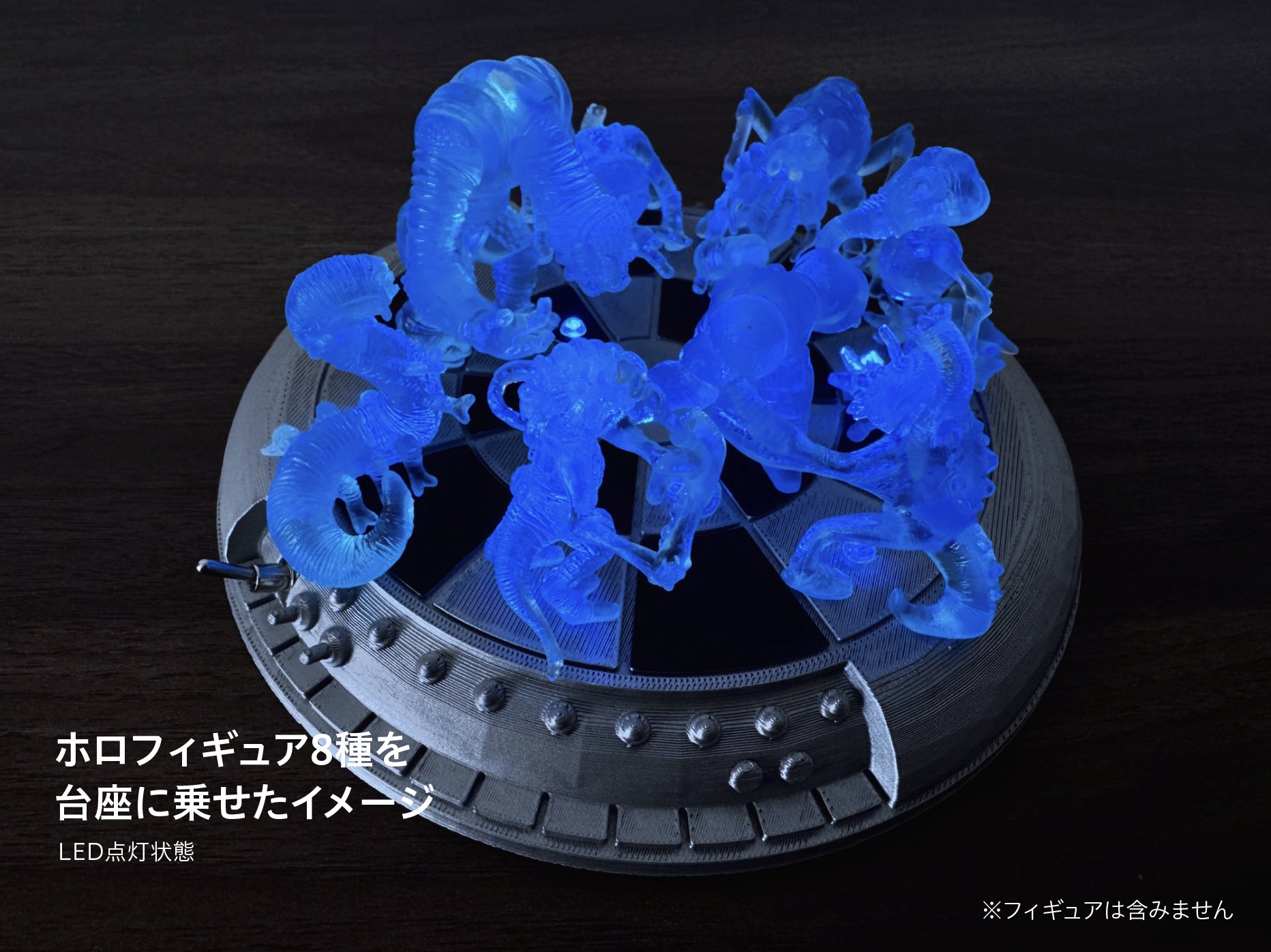 ラスト1個】スターウォーズ デジャリックホロチェス
