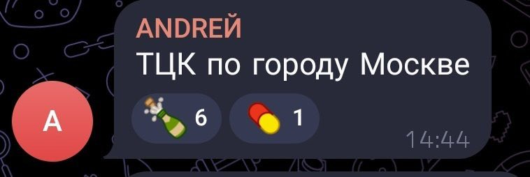 solonuy's tweet photo. @Im_nothere @Kuzkin_otets @Russians_Life https://t.co/mNqoGYPxGf