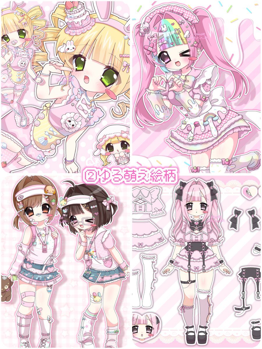 にゃんたろす様ご依頼品 ベルベット色紙イラスト 楽天市場】【7点までメール便も可能】よせ書きアニマル色紙 ブル