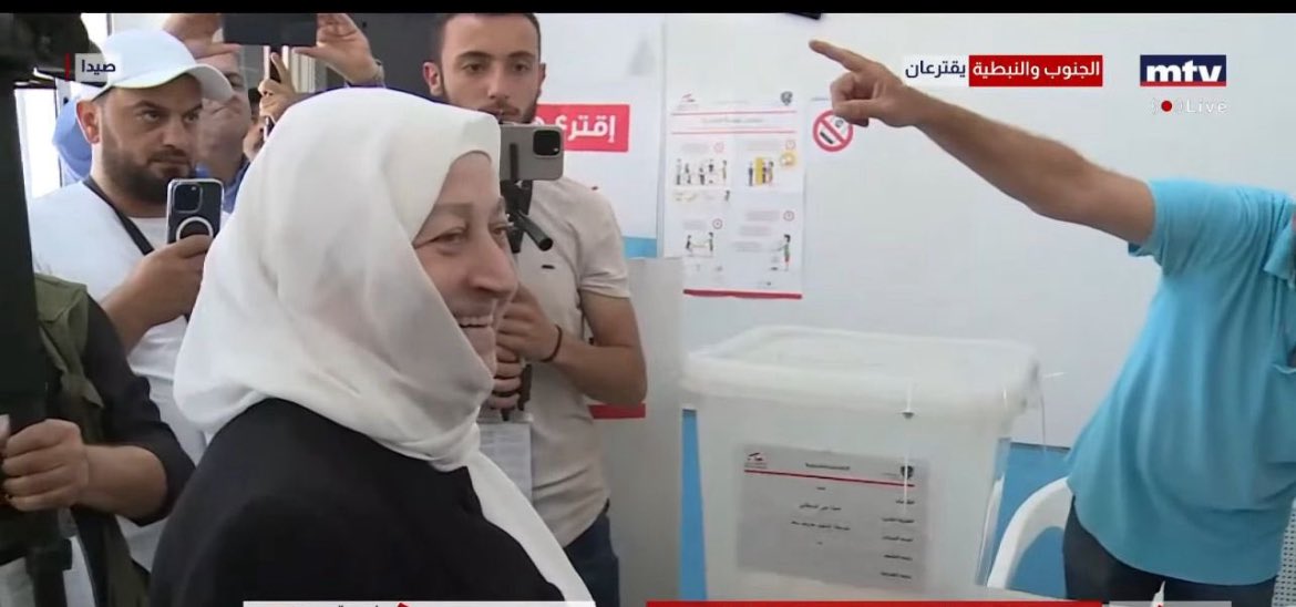 الله يطول بعمرها ست الكل  ام نادر 
شو ضغطت ناس اليوم  بعد ما أعلنت  انه تيار المستقبل سوف يشارك في الانتخابات النيابية المقبلة

#صوتوا_لسوا_صيدا_لنرجع