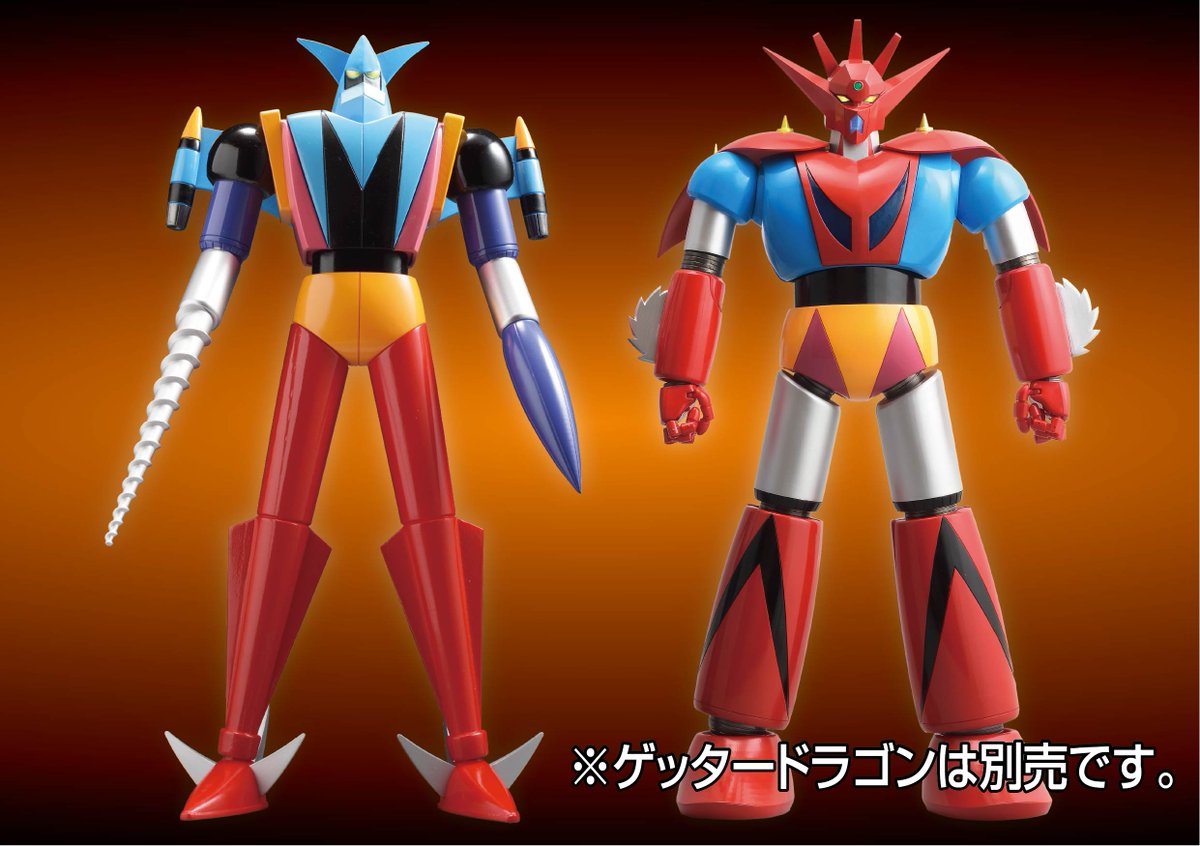 ゲッターライガー ゲッターライガー | ゲッターロボG | RoboInfo