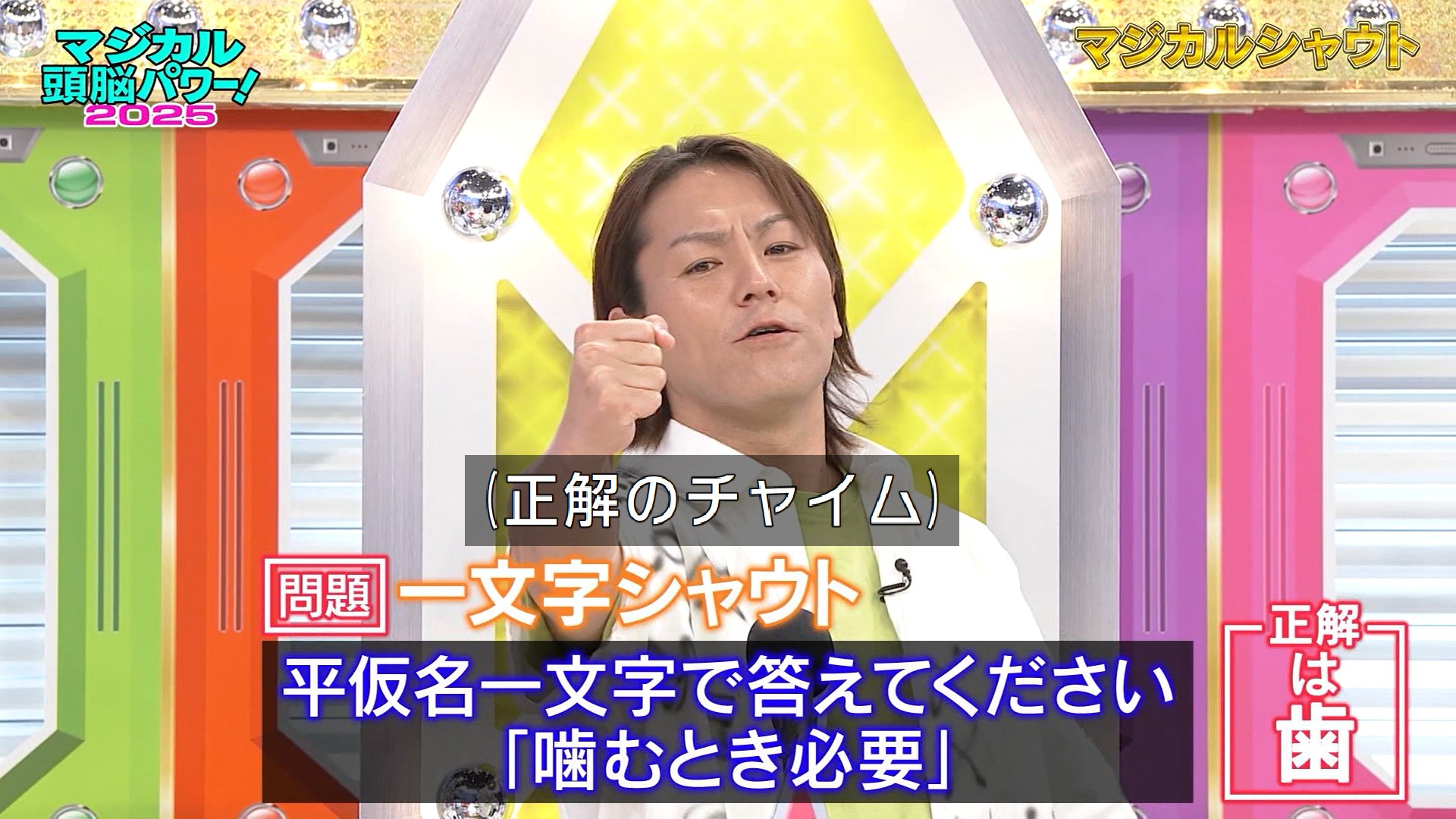 セスカトC3948 on X: 