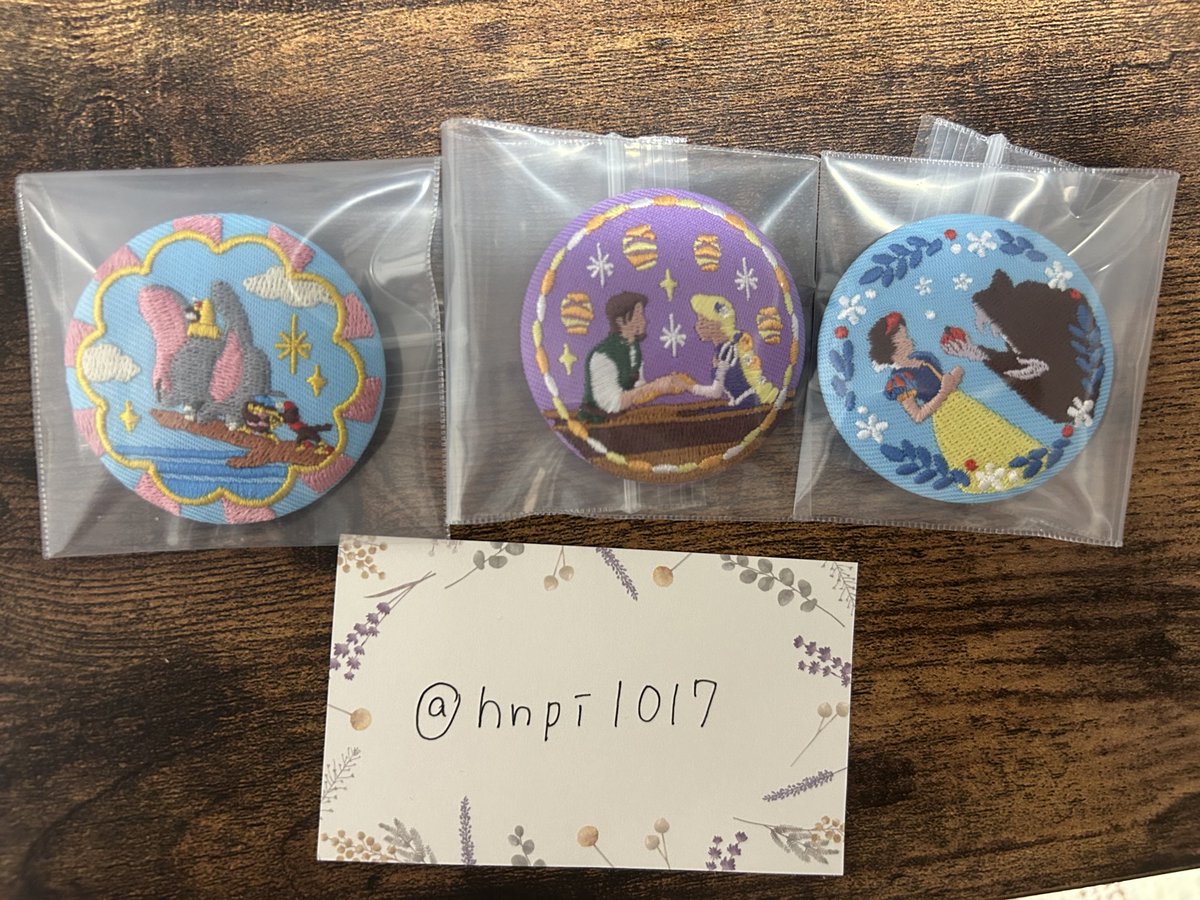 hnpi1017's tweet photo. ディズニー　刺繍　缶バッジ

譲→ ダンボ　ラプンツェル　白雪姫
求→ ライオンキング　アラジン

身内の代行で募集しております。

なるべく2:2 まとめての郵送交換希望です。

お心当たりのある方、お声かけよろしくお願い致します🙇🏻‍♀️ https://t.co/pGHero9LBx