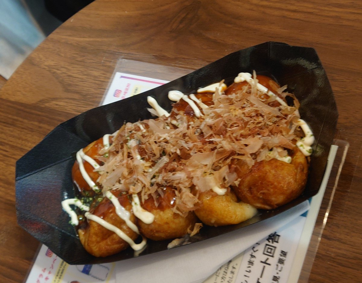 odyshr2's tweet photo. 無事にアーバンライナー乗れましたー
大阪グルメ堪能してきたよー
名古屋帰りまーす
#飯テロ
#なんば
#J_Bridge
#15周年おめでとうございます
#音結人
#かめこ
#ひろぴー
#やっぴぃ
#オディッシュ🤘 https://t.co/HcXbhLpoEf
