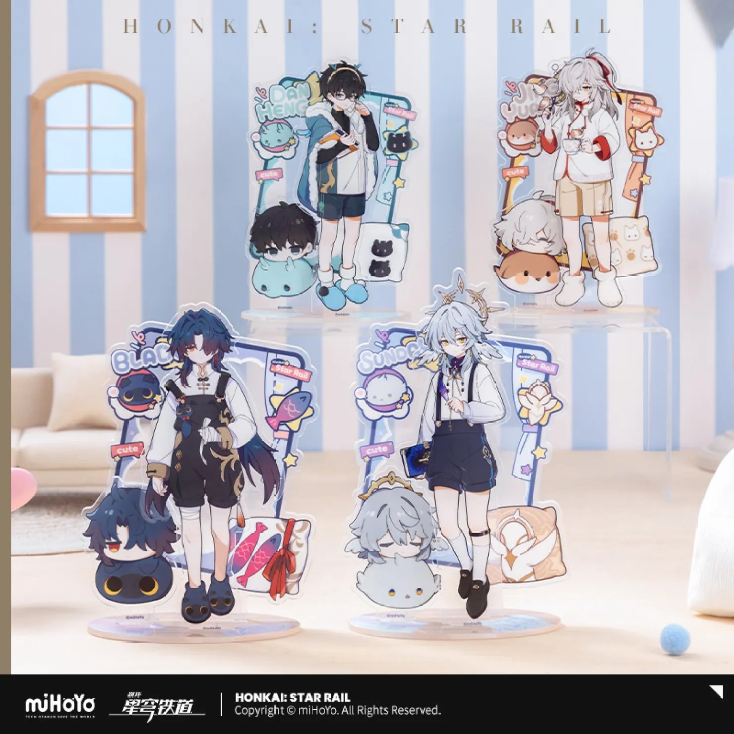 崩壊：スターレイル グッズ販売情報 (@starrail_goods) / X