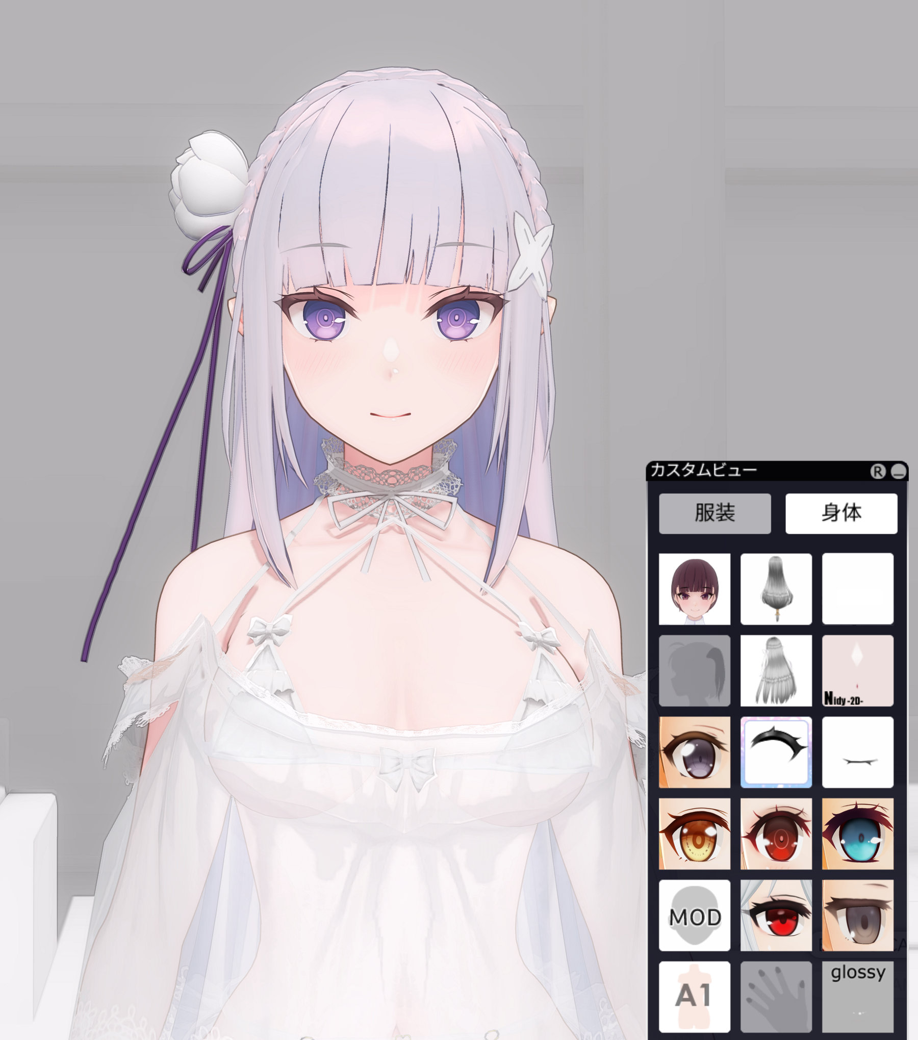 ☆メルメル様│モイス3 ＆ ナリッシュ2