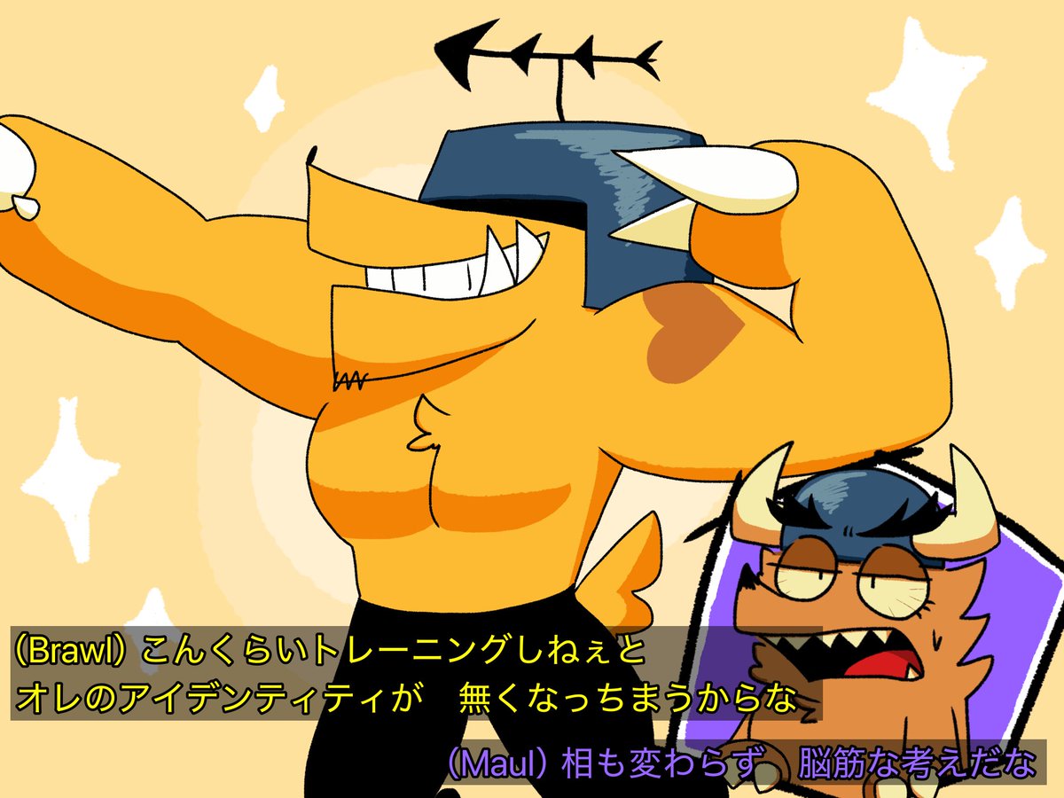 Oira_Sharp's tweet photo. #antonblast #bossbusters 
#brawlbuster #tallbuster #smallbuster #maulbuster 
アニメ化妄想してますた https://t.co/2EPKUpRdXj