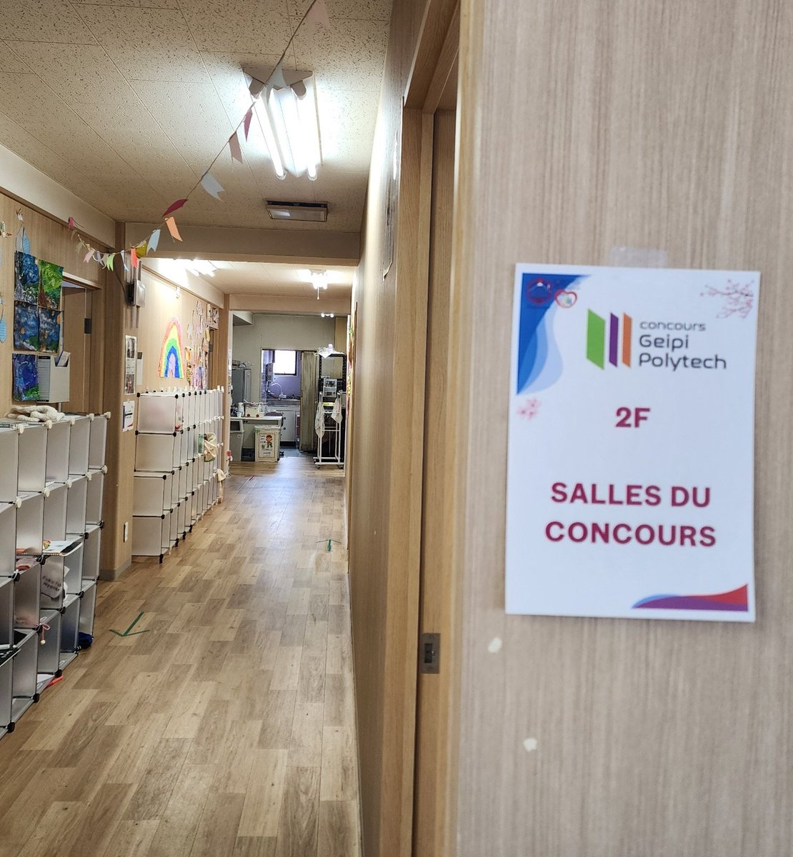 EIFJtokyo's tweet image. L’EIFJ a accueilli en tant que centre d’examen le Concours #GeipiPolytech 2025, permettant à une quinzaine de candidats du Lycée Français de passer l’examen à Tokyo. Tous nos remerciements à l&apos;Association des Parents d&apos;élèves du Lycée Français @FLTfapee pour leur soutien !