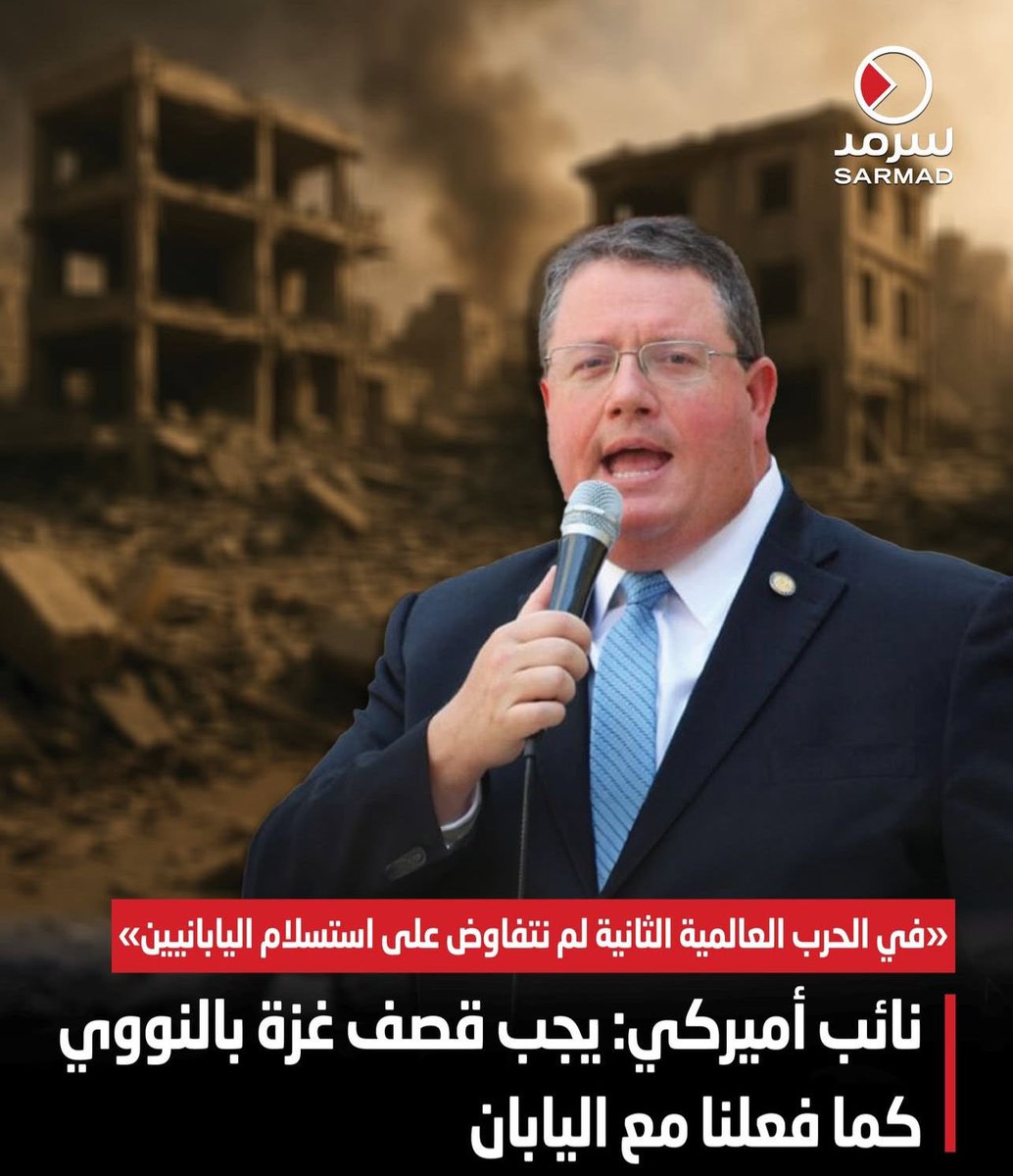 الرجل الابيض يكشف عن وجهه المتوحش الحقيقي!

هذه الامم لا تستحق ان تقود العالم، بل بعض قادتهم لا يرتقون لمستوى البشرية !