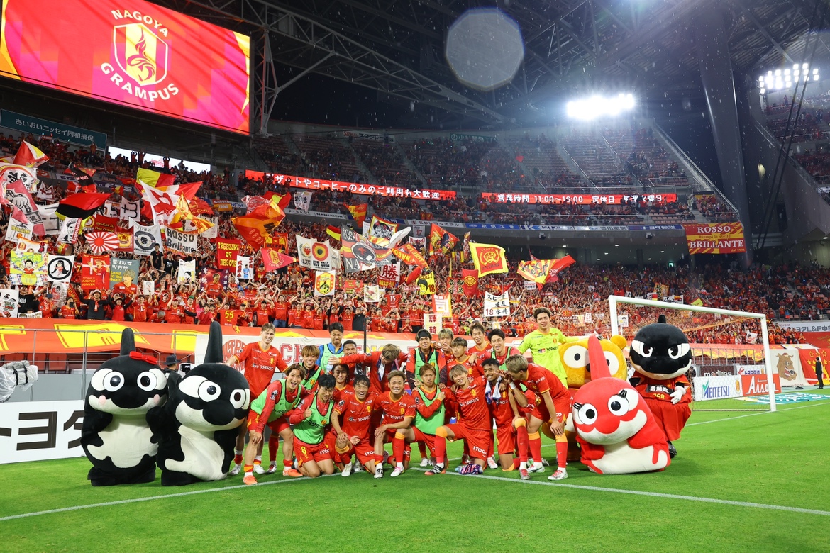 全員で掴んだ逆転勝利💪 雨の中、駆けつけてくれたグランパス