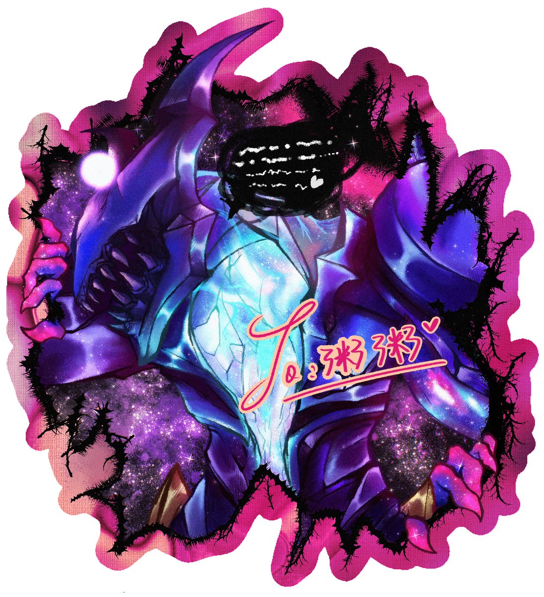Ju_Halbi's tweet photo. Dark Star Varus for a friend👅 https://t.co/Peaik2v5ws