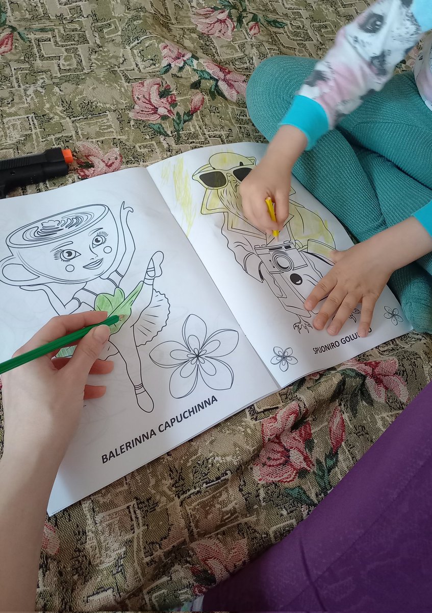 Деградуємо з малим