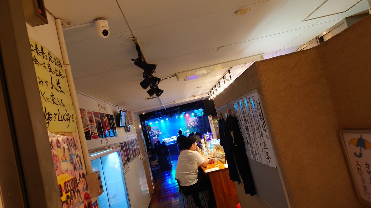 odyshr2's tweet photo. J.Bridge 15周年記念
Acoustic LIVE
めっちゃ楽しかったです
15周年おめでとうございます
またここで歌いたいです
#J_Bridge
#15周年おめでとうございます https://t.co/ylqi5FvJzl
