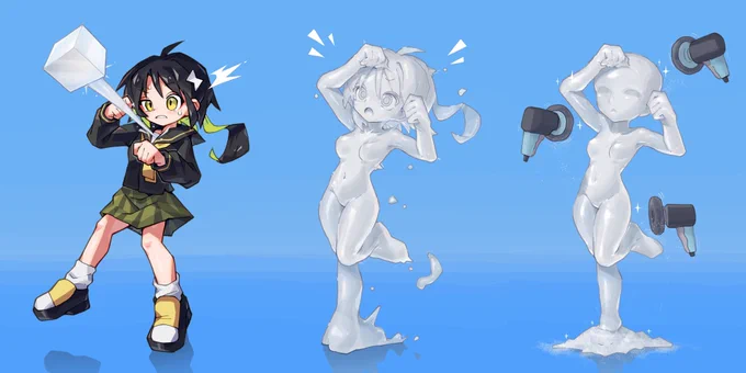 固めシリーズ 【 プラスチック 】 #状態変化 