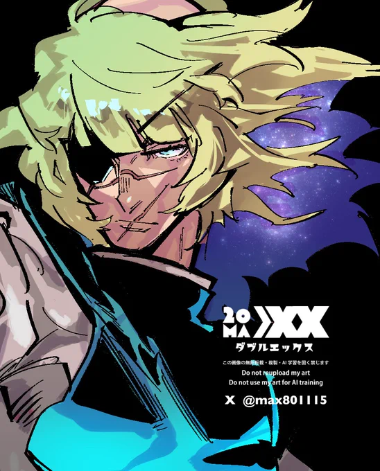 チ。アニメ、7話まで見ました。はぁあ、面白いっ! 