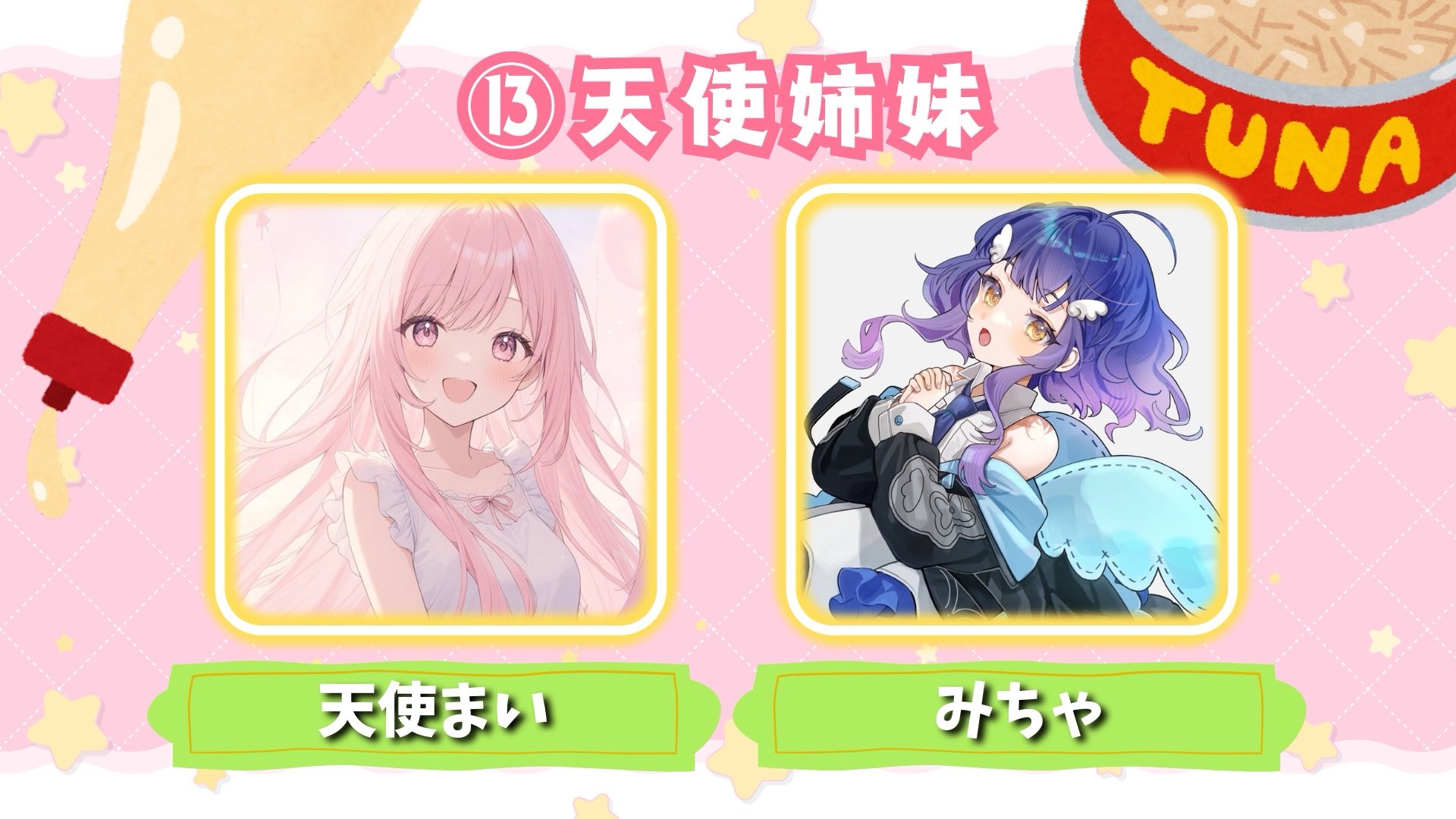 みちゃ️️🫧🩵🪽 (@michannn__04) / X