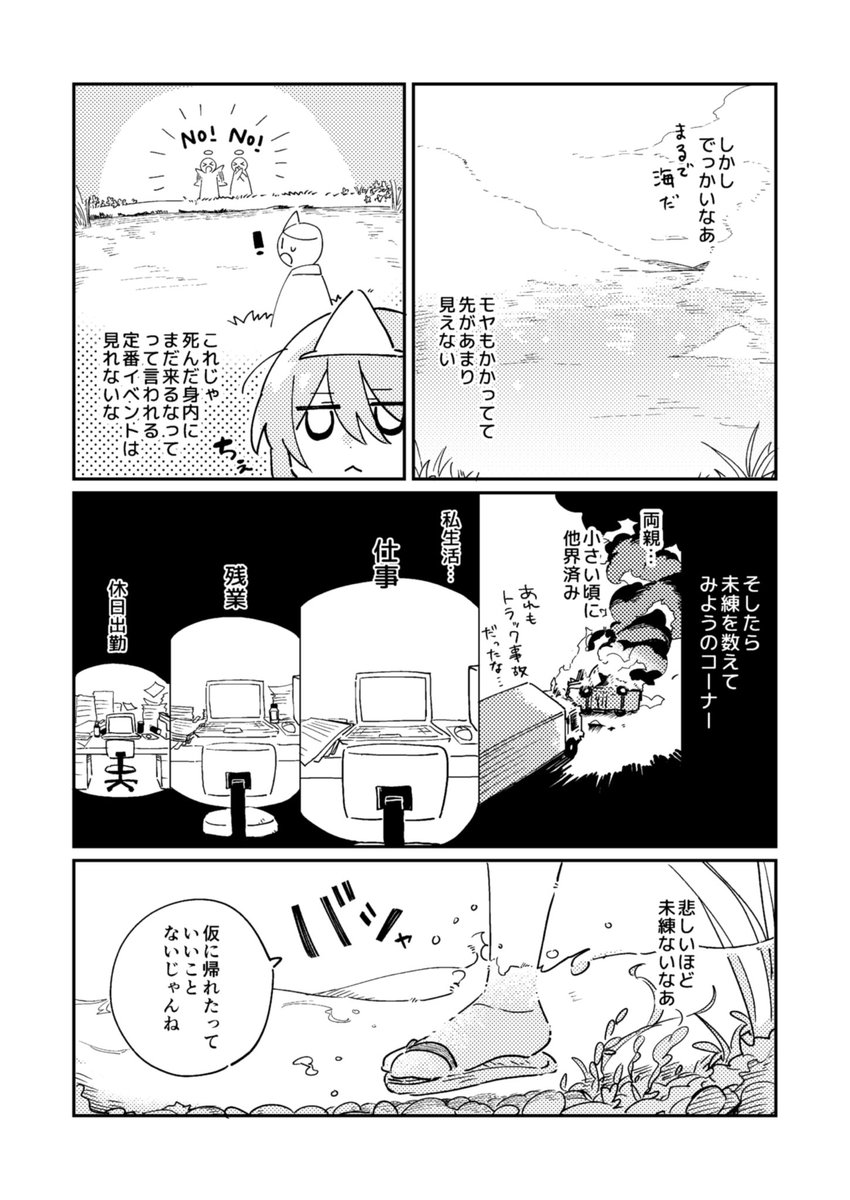 (2/5) 