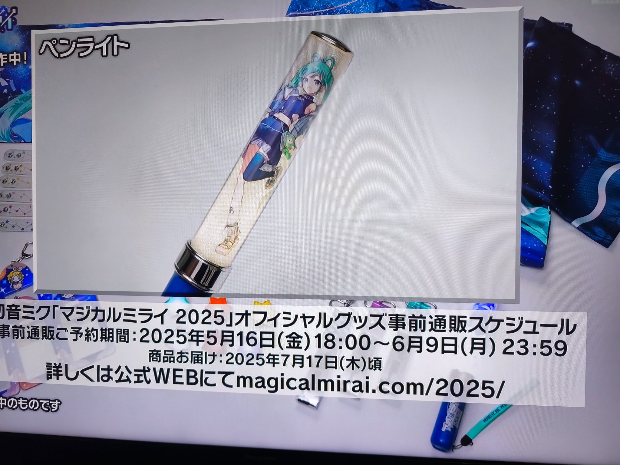 ともも on X: 