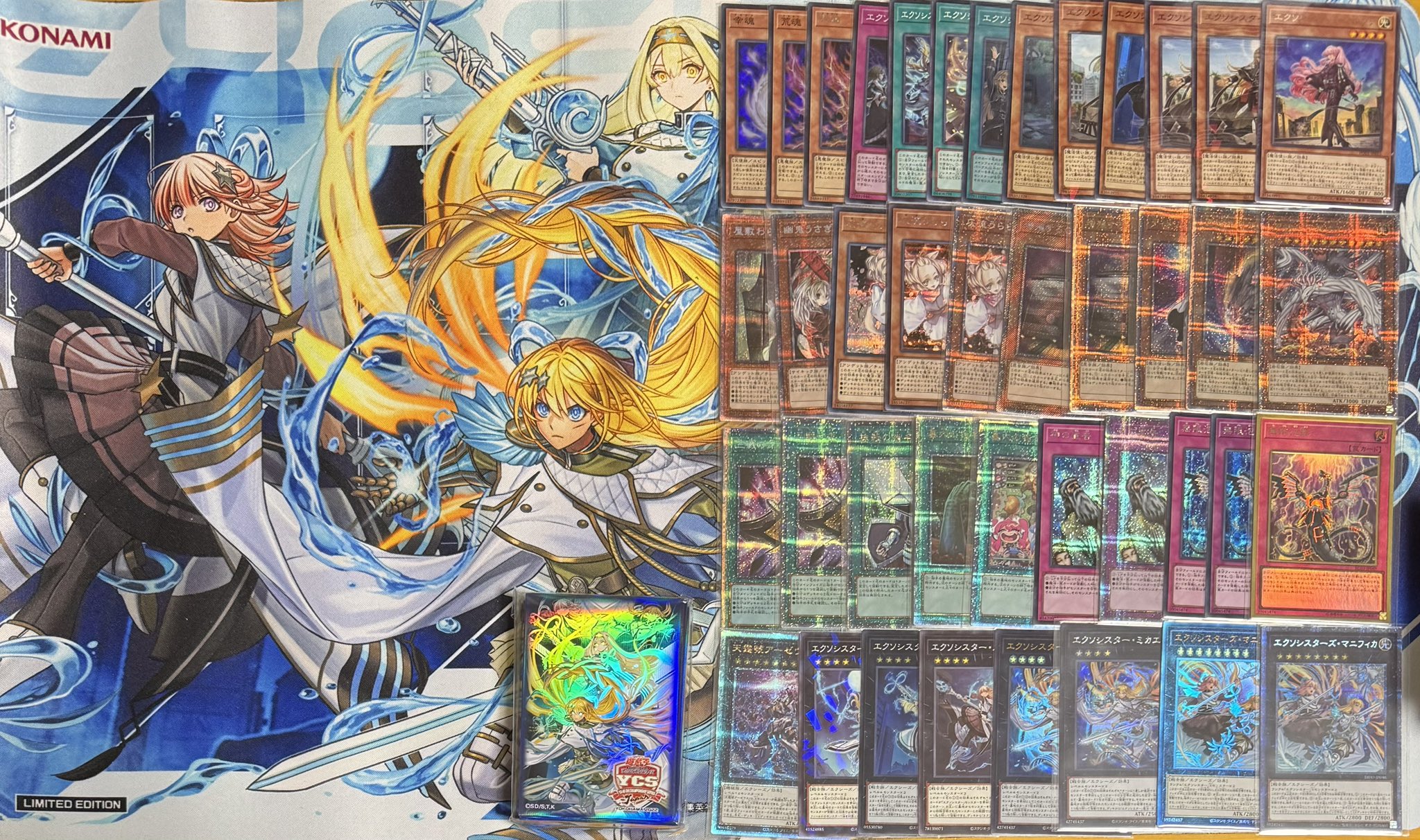 TACTICAL-TRY DECK 限定戦 プレイマット エクソシスター 遊戯王