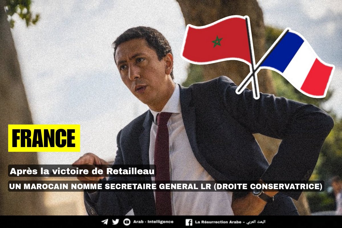 🇫🇷 🇲🇦 | Othman Nasrou, Français et Marocain, est le nouveau secrétaire général du parti LR.

Directeur de campagne de Bruno Retailleau, il est diplômé de HEC et vient de Casablanca.