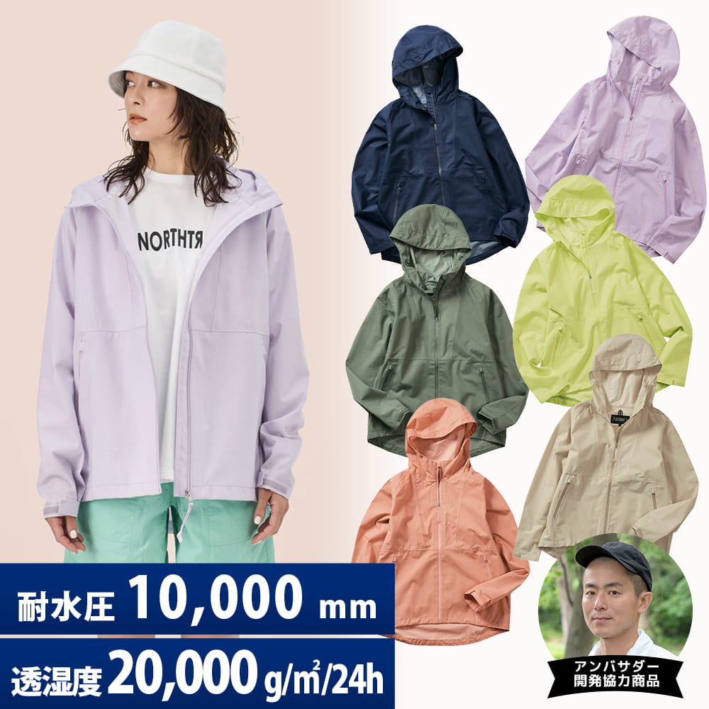 eclucifer's tweet photo. 夏用にワークマンで蒸れにくいレインコート買ったけどラベンダーのお色すごく綺麗で良かった。

中にバッグ斜め掛けしたいから大きめのLにしたけど袖がすごくすごい長いけど調節テープあるから問題なかったし裾もおしり隠れる長さで満足。

https://t.co/8GFaKQJJY4 https://t.co/N234Ap6huH