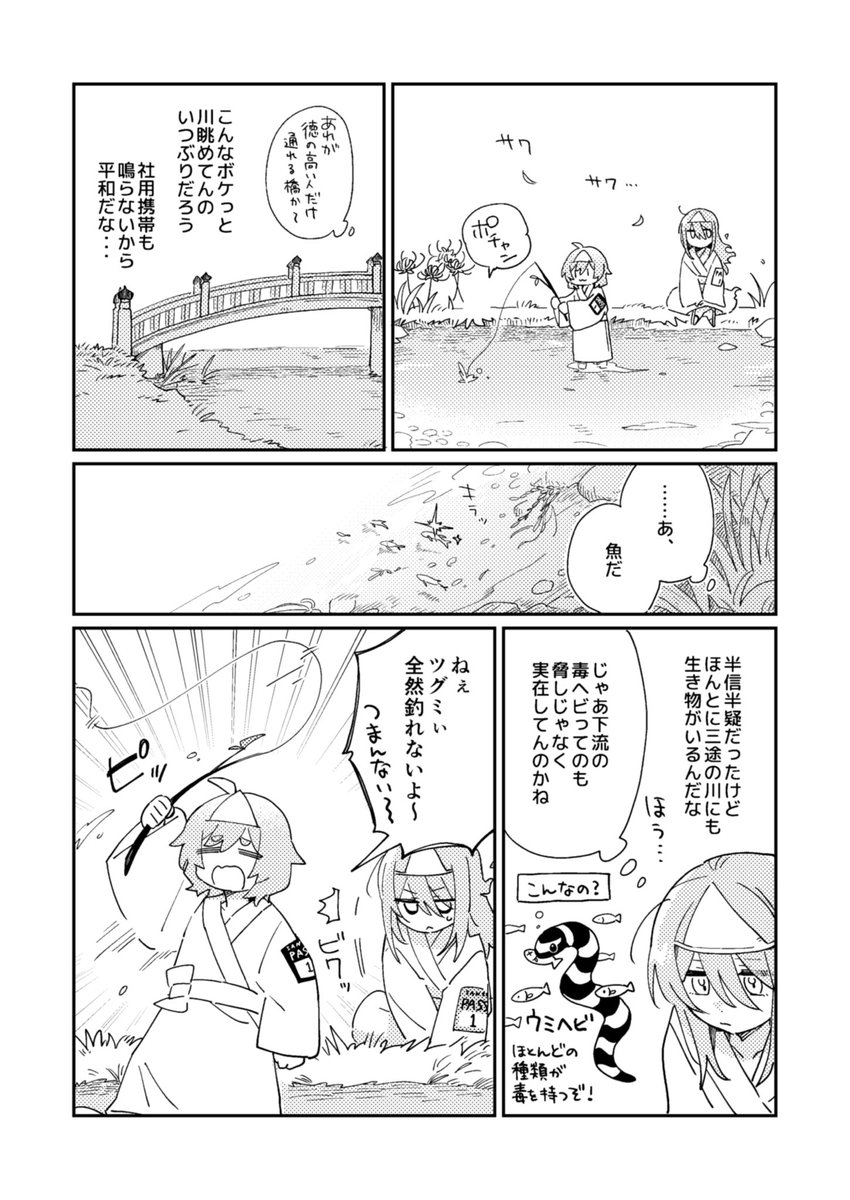 (3/5) 