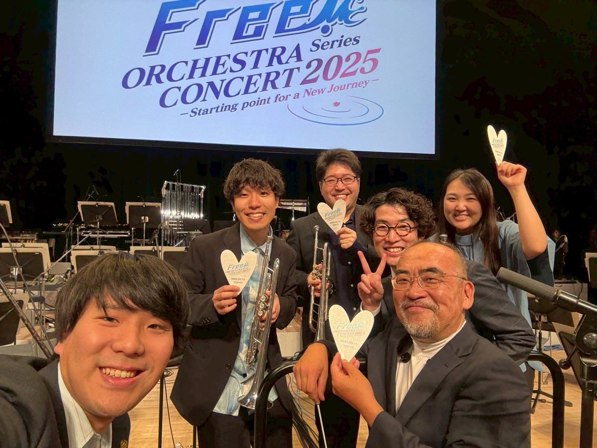 冨岡愛彩美 tweet media