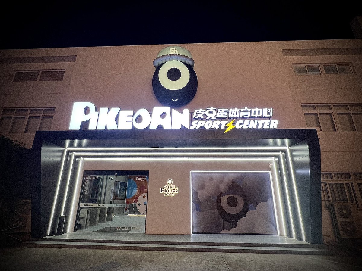 OnionJack (@oiconion99) on Twitter photo Our 2 largest inflatables are ready. Working on the rest of the 10+ inflatables preparing for June 8th official opening ceremony of the Dour Darcels Sports Club in Shanghai <a href="/DourDarcelsNFT/">Dour Darcels</a> Our 2 largest inflatables are ready. Working on the rest of the 10+ inflatables preparing for June 8th official opening ceremony of the Dour Darcels Sports Club in Shanghai <a href="/DourDarcelsNFT/">Dour Darcels</a>