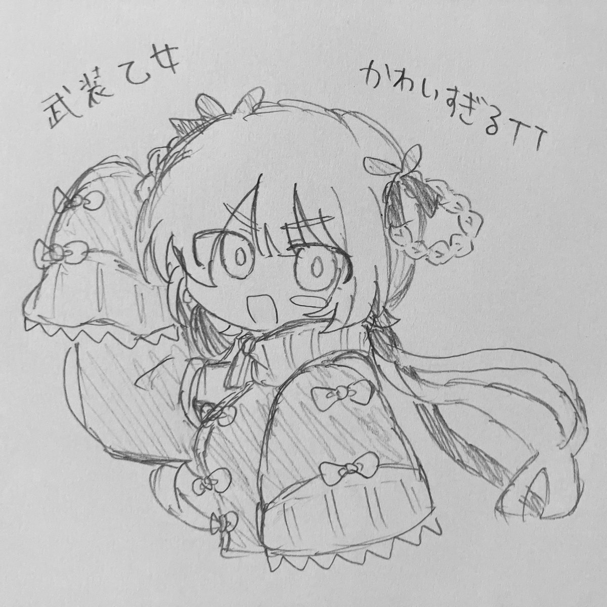 chirochannanoda's tweet photo. #Chinozo展 
武装乙女すきすぎて早速描きました！！もうすでに何回も聴いてます🥹💖 https://t.co/OS7yOV145O