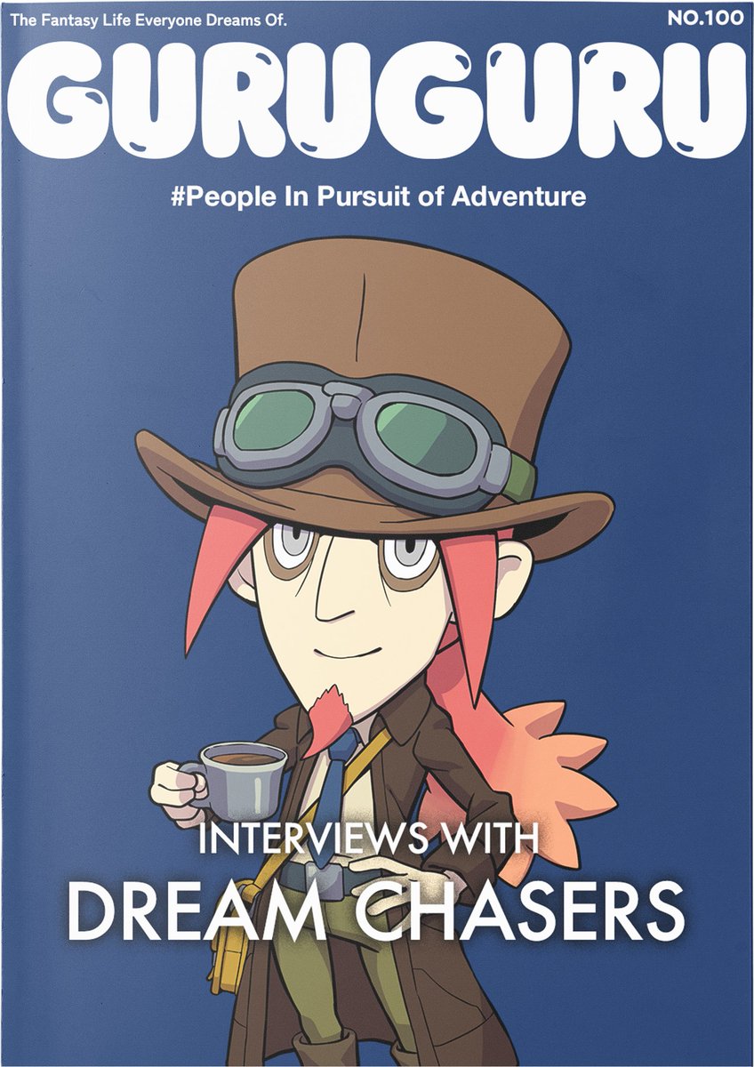 Welcome to The Wandering Fantasy Life BookStore!
"GURUGURU People In Pursuit of Adventure" is now available!

We sat down for an exclusive interview with archaelogist Edward🎙
In this special issue, he shares the story behind the discovery of the mysterious continent of