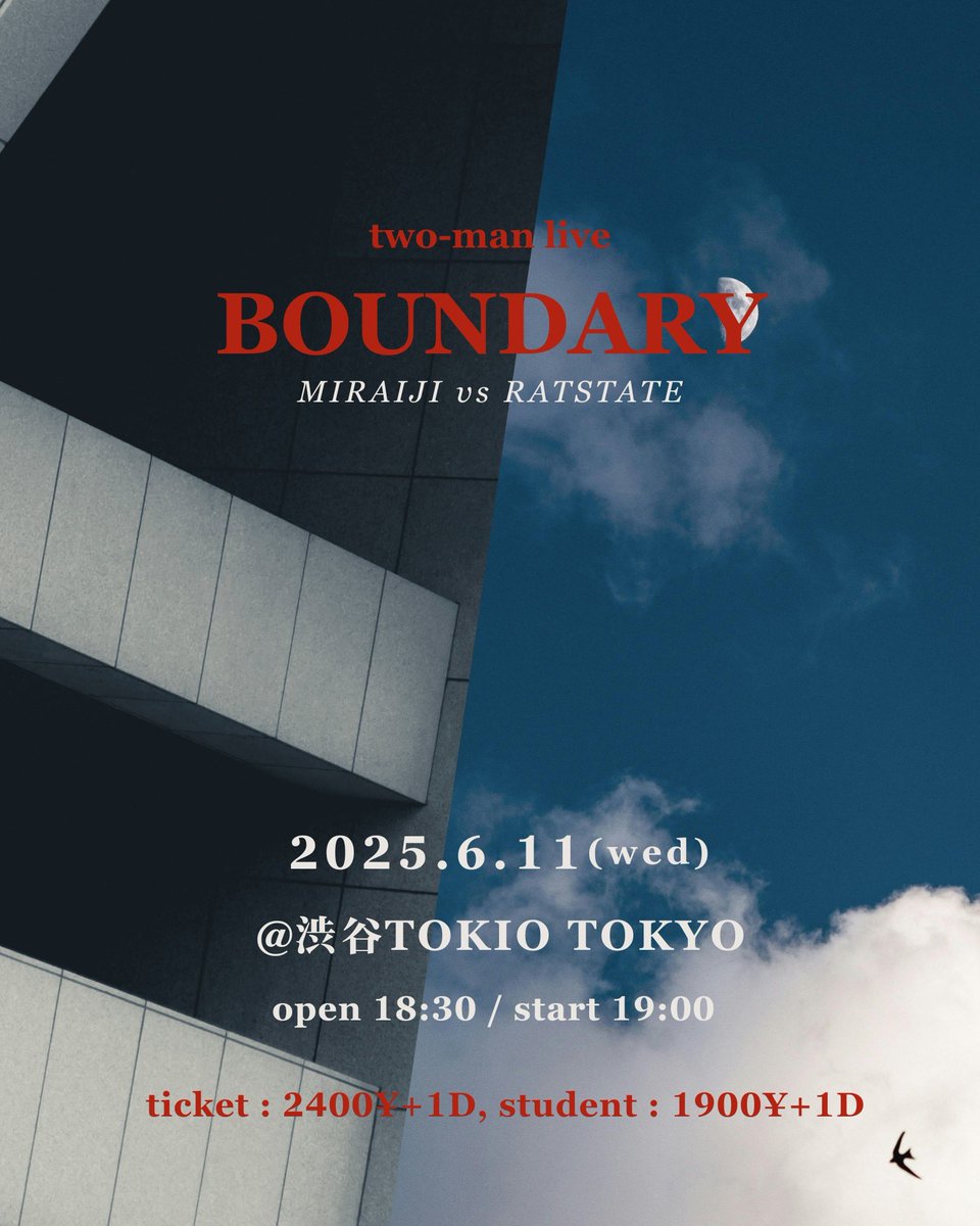 6月で村上と曽我が21歳になります。
誕生月を祝いに来てください。
お願いですから。後生ですから。

t.livepocket.jp/e/jrgx2

ちなみに曽我はバブアーの3wayバッグ。
村上はカージアンのクロロホルムが欲しいです。