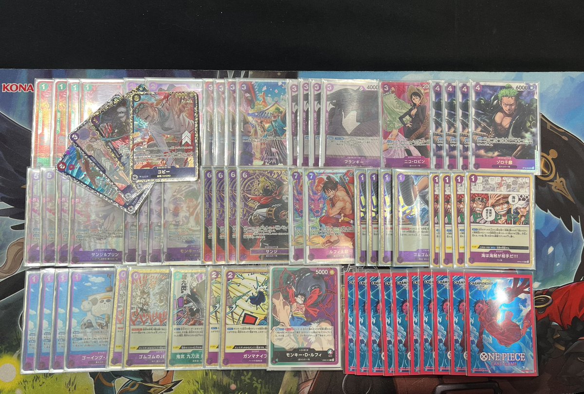 OPCG Grand Asia Open 2025 in 台湾

デッキ：緑紫ルフィ

1. 赤ゾロ O
2. 緑紫ルフィ O
3. 青ハンコック O
4. 赤ゾロ O
5. 赤ゾロ O
6. 赤黄ペディ O
7. 緑紫ルフィ X
8. 青紫ルフィ O

トナメ

16. 青紫ルフィ O
8. 緑紫ルフィ <a href="/Marco05278598/">Marco</a> ☠️

合計8-2、ベスト8でした
師匠はやっぱり強い👻