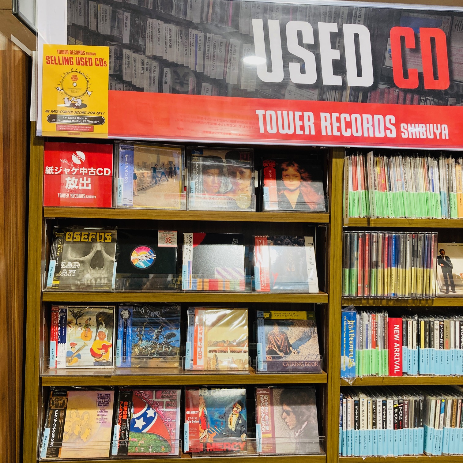 洋楽 シングルレコード まとめ売り 49枚