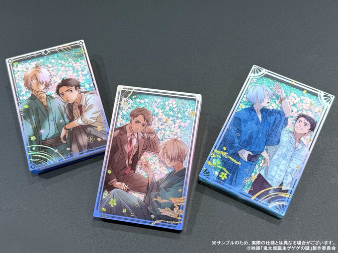 ゲゲゲの謎 追憶展 終章 ビッグアクリルスタンド 鬼太郎の父 ゲゲ郎 2点 ビッグアクリルスタンド 鬼太郎の父 ゲゲ郎 水木 ゲゲゲの謎