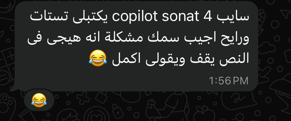دي الطريقة الصحيحة لتحقيق ال work life balance