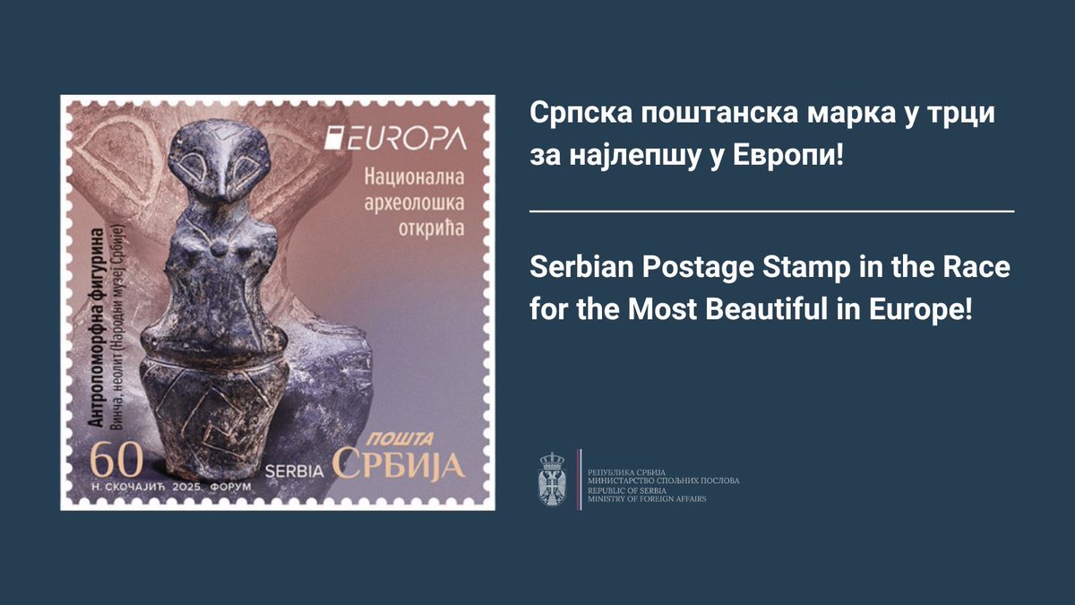 Српска поштанска марка са мотивом винчанске фигурине у трци за најлепшу у Европи!

Поштанска марка Србије, са мотивом винчанске фигурине откривене на локалитету Бело брдо у Винчи, нашла се у конкуренцији за најлепшу европску марку у оквиру издања „EUROPA“ на тему „Национална