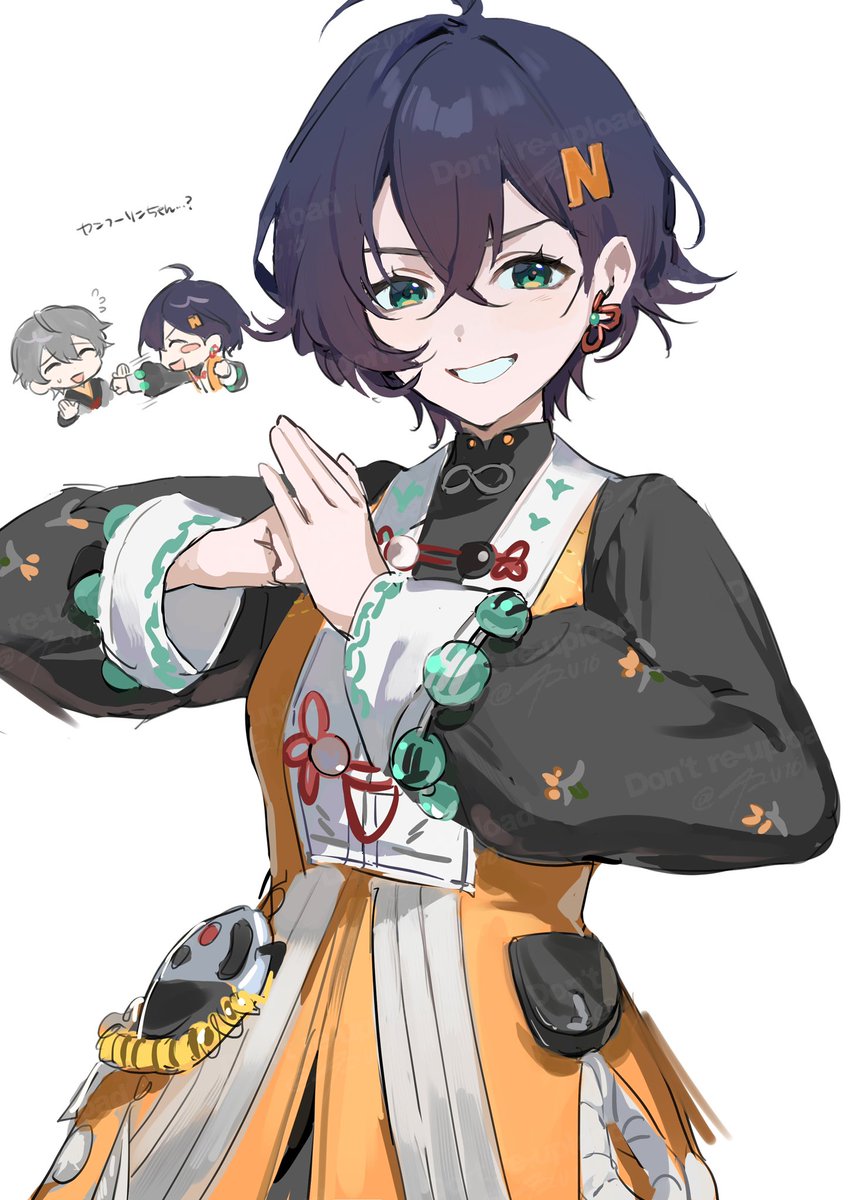 42U (@42u16) on Twitter photo 