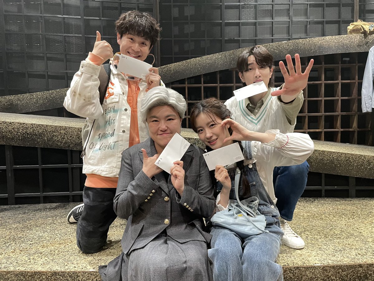 Njone_official's tweet photo. [#뮤지컬 #컨택트]
𝐂𝐎𝐍𝐓𝐀𝐂𝐓
 
5/24(토) 7시 공연이 전석 매진되었습니다 🍀

극장에 찾아와 함께 컨택트에 탑승해주시는 모든분들께 진심으로 감사의 말씀을 전합니다!

2025.03.28-06.29
극장 온 (구 CJ아지트) https://t.co/PKIeU0BGcS