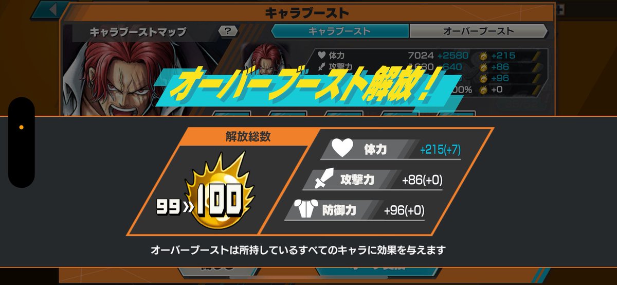 るるビーム༄ʟɨ tweet media