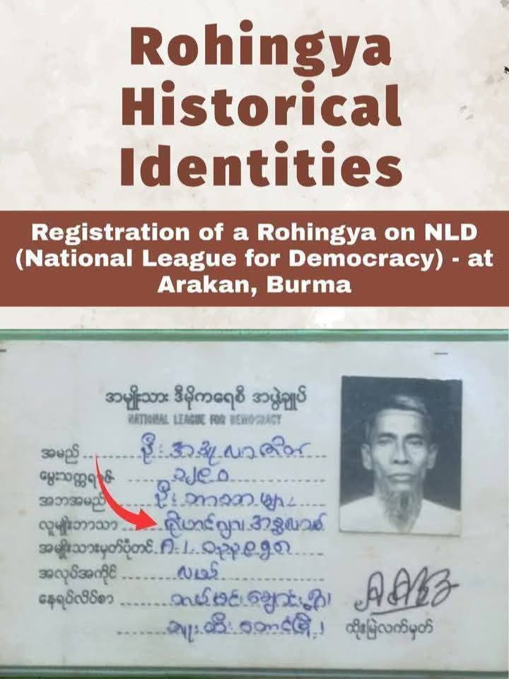 kkn9927's tweet photo. We, the Rohingya, are indigenous to Arakan (now Rakhine State, Myanmar), with centuries of history—from the Mrauk-U Kingdom to British colonial times—proving our identity, culture &amp; contributions. Despite erasure attempts, we stand firm in our heritage &amp; rights.

#RohingyaHistory https://t.co/w5L8X6IwPL