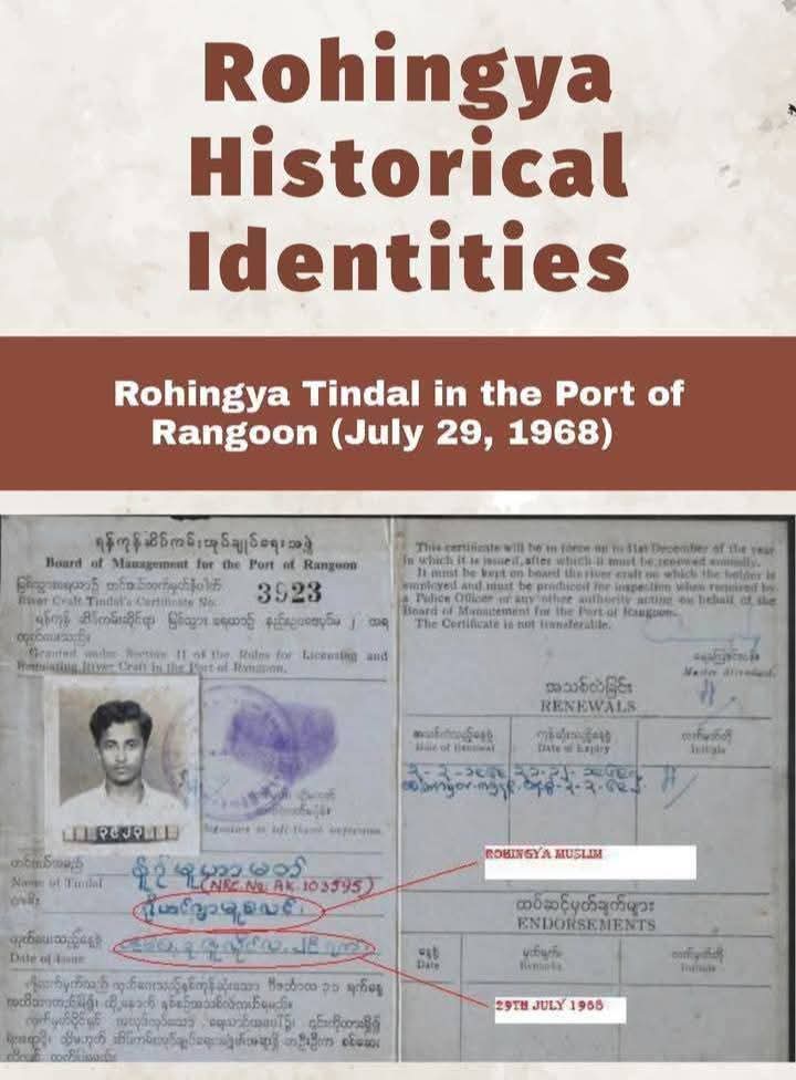 kkn9927's tweet photo. We, the Rohingya, are indigenous to Arakan (now Rakhine State, Myanmar), with centuries of history—from the Mrauk-U Kingdom to British colonial times—proving our identity, culture &amp; contributions. Despite erasure attempts, we stand firm in our heritage &amp; rights.

#RohingyaHistory https://t.co/w5L8X6IwPL