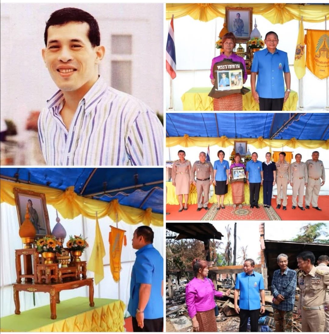 🔹🟡 วันศุกร์​ที่​ ๒๓ พฤษภาคม ๒๕๖๘ พระ​บาท​สมเด็จพระ​เจ้าอยู่​หัว​ ​โปรดเกล้า​ฯ ให้​มูลนิธิ​ราชประชานุ​เคราะห์​ในพระบรม​ราชูปถัมภ์​ เชิญ​สิ่งของ​ไปมอบให้แก่ราษฎรผู้ประสบอัคคีภัย ณ บ้านเลขที่ ๙๕ หมู่ที่ ๑๐ บ้านโคกยาว ตำบลน้ำคำ อำเภอไทยเจริญ จังหวัดยโสธร
#เรารักสถาบันพระมหากษัตริย์