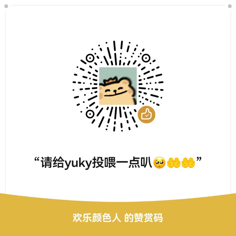 红茶猫糕 tweet media