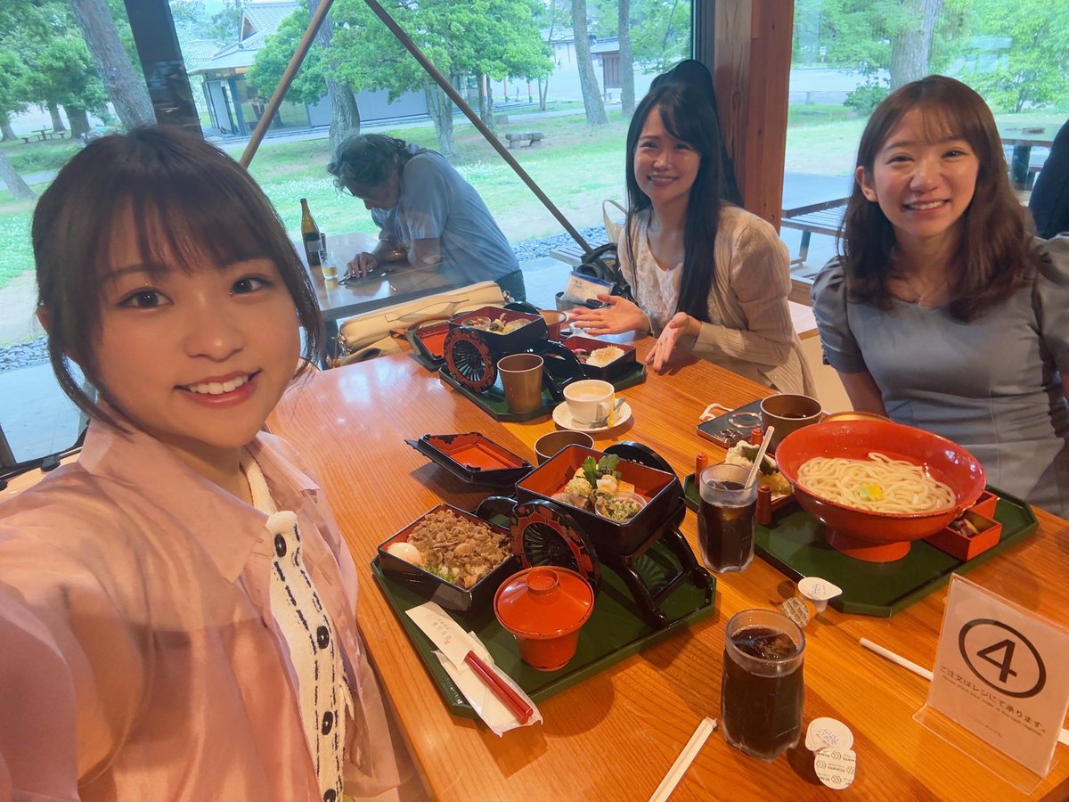Japan Music Summit 京都公演、2日間ありがとうございました！

ソロステージとカルテットステージと、思ったより疲れて帰りの新幹線は爆睡でした🥱(行きも爆睡してたけどね🤭)

久しぶりに京都に行けて楽しかった！！
また京都で演奏できますように🌟